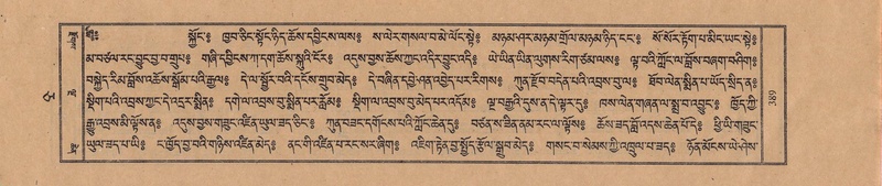 File:TTDL-ZABTER-05-CA-041.pdf