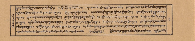 File:TTDL-ZABTER-05-CA-042.pdf