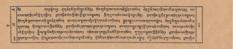 File:TTDL-ZABTER-05-CA-042.pdf