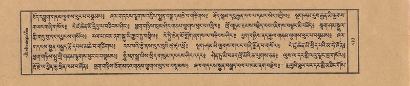 File:TTDL-ZABTER-05-CA-042.pdf