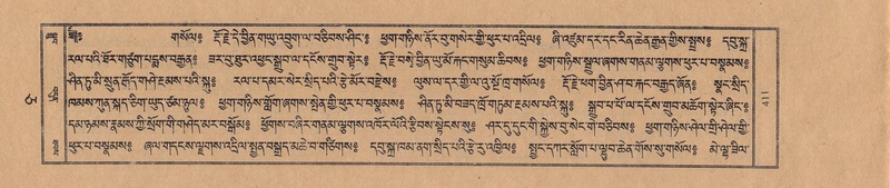 File:TTDL-ZABTER-05-CA-042.pdf