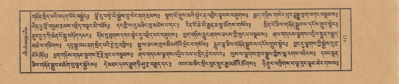 File:TTDL-ZABTER-05-CA-042.pdf