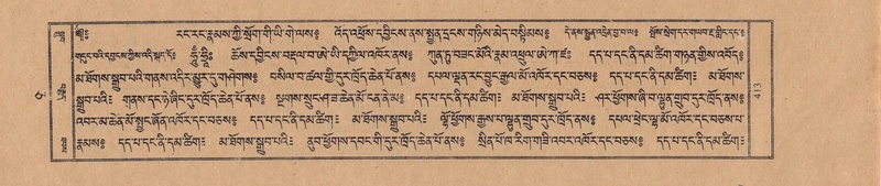 File:TTDL-ZABTER-05-CA-042.pdf