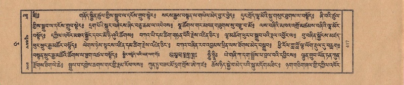 File:TTDL-ZABTER-05-CA-042.pdf