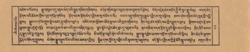 File:TTDL-ZABTER-05-CA-042.pdf