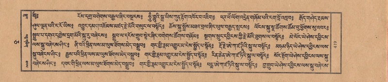 File:TTDL-ZABTER-05-CA-042.pdf