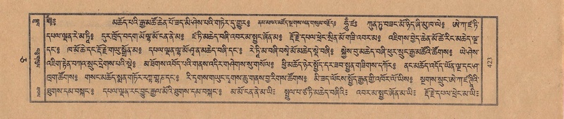 File:TTDL-ZABTER-05-CA-042.pdf