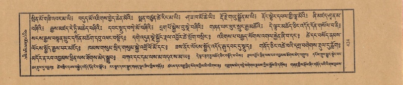 File:TTDL-ZABTER-05-CA-042.pdf