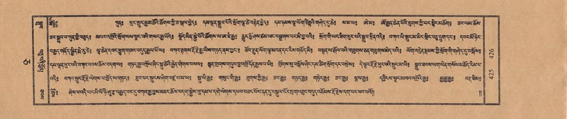 File:TTDL-ZABTER-05-CA-042.pdf