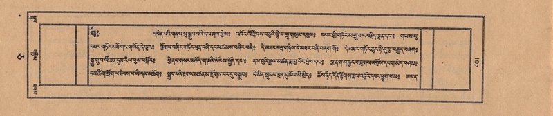 File:TTDL-ZABTER-05-CA-042.pdf