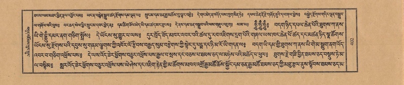 File:TTDL-ZABTER-05-CA-042.pdf