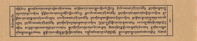 File:TTDL-ZABTER-05-CA-042.pdf