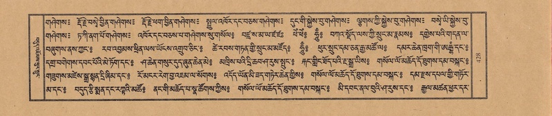 File:TTDL-ZABTER-05-CA-043.pdf