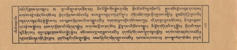 File:TTDL-ZABTER-05-CA-043.pdf