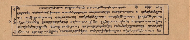 File:TTDL-ZABTER-05-CA-044.pdf