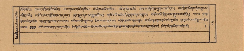 File:TTDL-ZABTER-05-CA-045.pdf