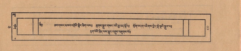 File:TTDL-ZABTER-05-CA-046.pdf