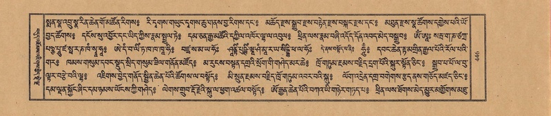 File:TTDL-ZABTER-05-CA-046.pdf