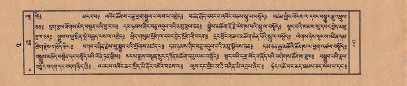 File:TTDL-ZABTER-05-CA-046.pdf