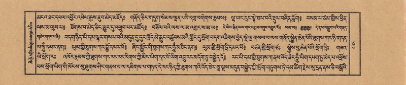 File:TTDL-ZABTER-05-CA-046.pdf