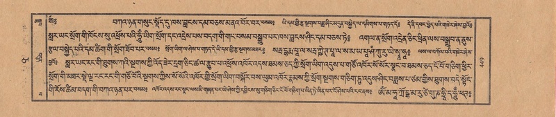 File:TTDL-ZABTER-05-CA-046.pdf