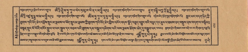 File:TTDL-ZABTER-05-CA-046.pdf