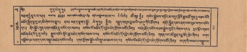 File:TTDL-ZABTER-05-CA-046.pdf