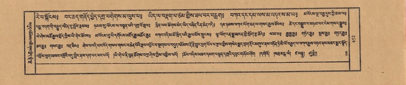 File:TTDL-ZABTER-05-CA-046.pdf