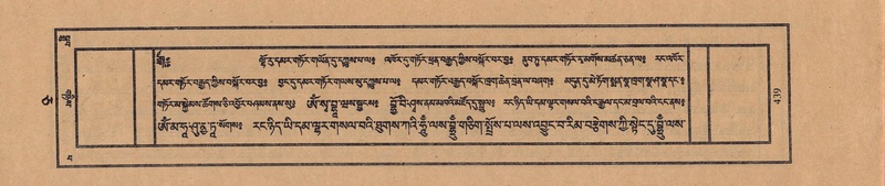 File:TTDL-ZABTER-05-CA-046.pdf