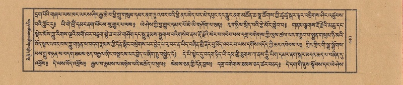 File:TTDL-ZABTER-05-CA-046.pdf