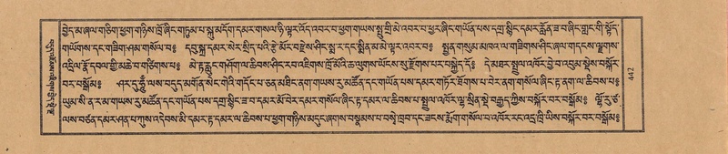 File:TTDL-ZABTER-05-CA-046.pdf