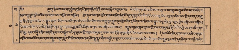 File:TTDL-ZABTER-05-CA-046.pdf