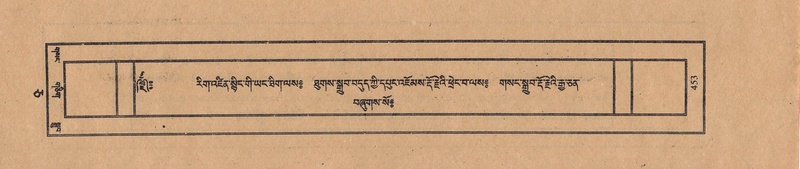 File:TTDL-ZABTER-05-CA-047.pdf