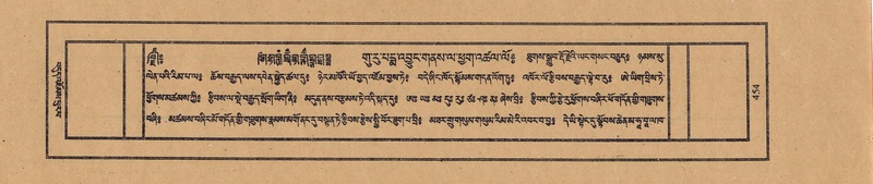 File:TTDL-ZABTER-05-CA-047.pdf