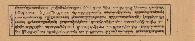 File:TTDL-ZABTER-05-CA-047.pdf