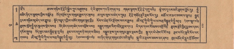 File:TTDL-ZABTER-05-CA-047.pdf