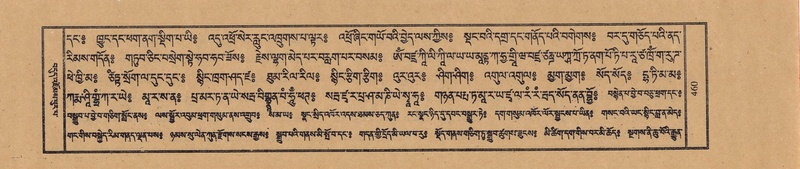 File:TTDL-ZABTER-05-CA-047.pdf