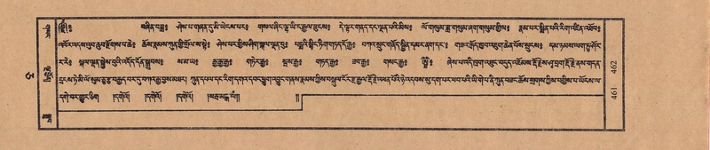 File:TTDL-ZABTER-05-CA-047.pdf