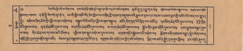 File:TTDL-ZABTER-05-CA-048.pdf