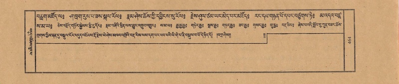 File:TTDL-ZABTER-05-CA-048.pdf