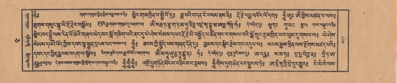 File:TTDL-ZABTER-05-CA-049.pdf