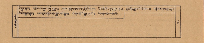 File:TTDL-ZABTER-05-CA-049.pdf