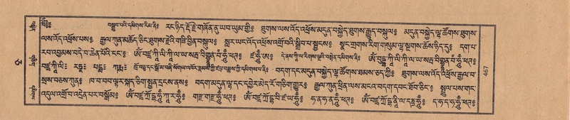 File:TTDL-ZABTER-05-CA-050.pdf