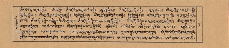 File:TTDL-ZABTER-05-CA-050.pdf