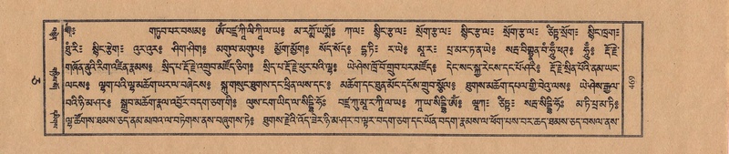 File:TTDL-ZABTER-05-CA-050.pdf