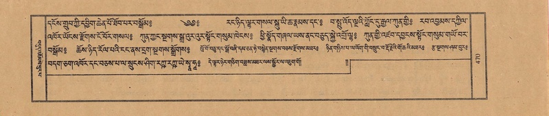 File:TTDL-ZABTER-05-CA-050.pdf