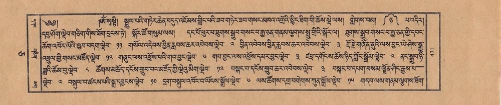 TTDL-ZABTER-05-CA-Karchag.pdf