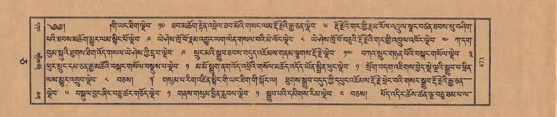 File:TTDL-ZABTER-05-CA-Karchag.pdf