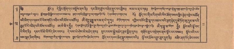 File:TTDL-ZABTER-06-CHA-001.pdf