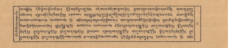 File:TTDL-ZABTER-06-CHA-001.pdf